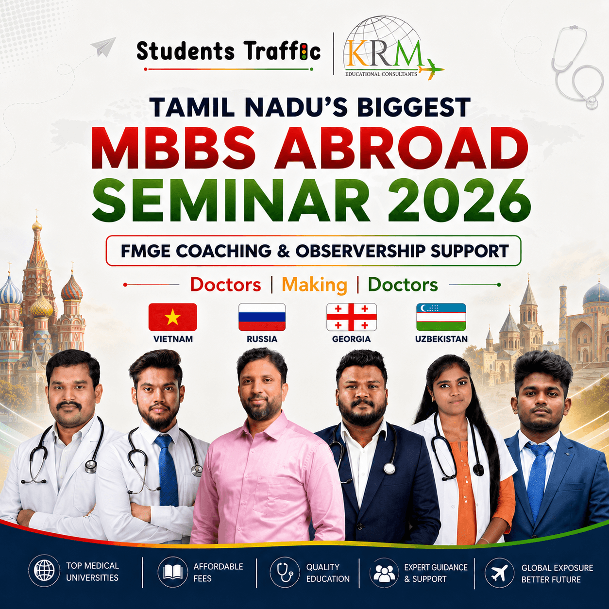 Tamil Nadu's Biggest MBBS Abroad Seminar 2026 - Students Traffic with KRM Educational Consultants