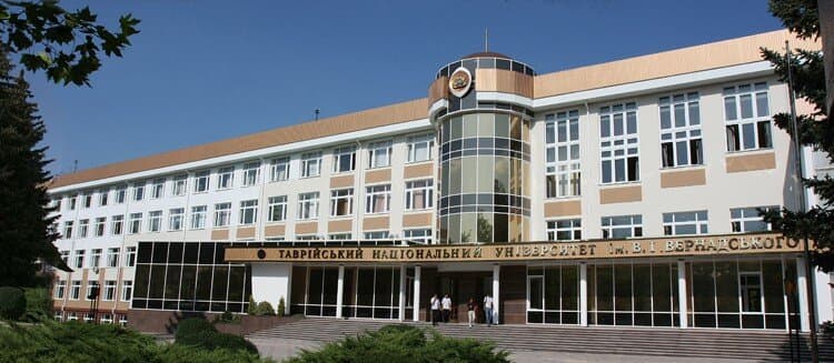 Crimea Federal University campus overview
