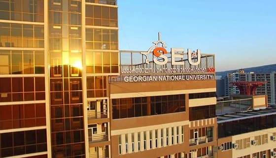 Georgian National University SEU campus overview