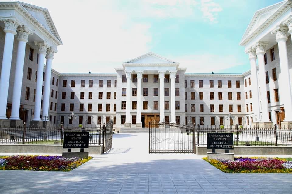 Samarkand State Medical University campus overview