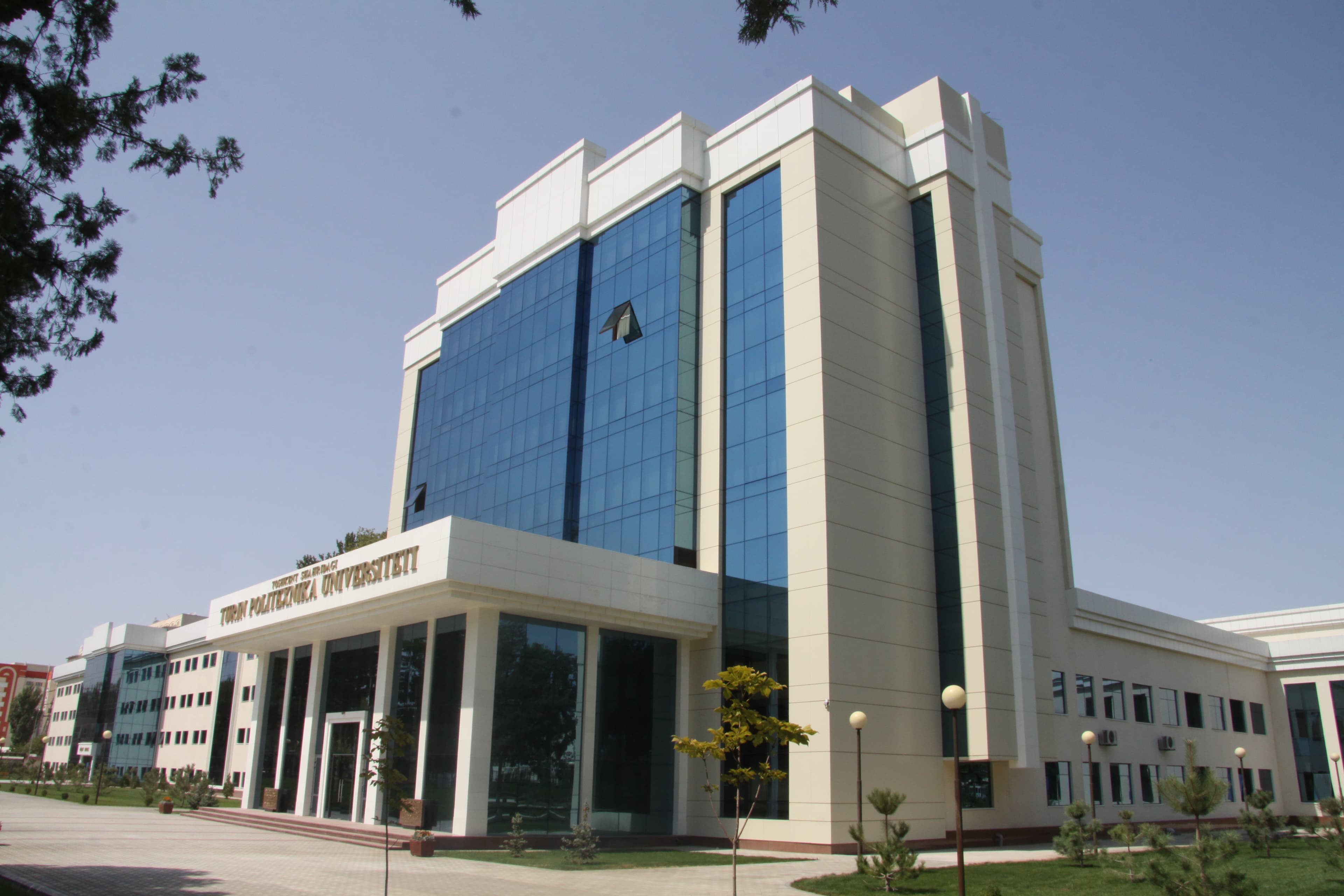 Turin Polytechnic University in Tashkent campus overview