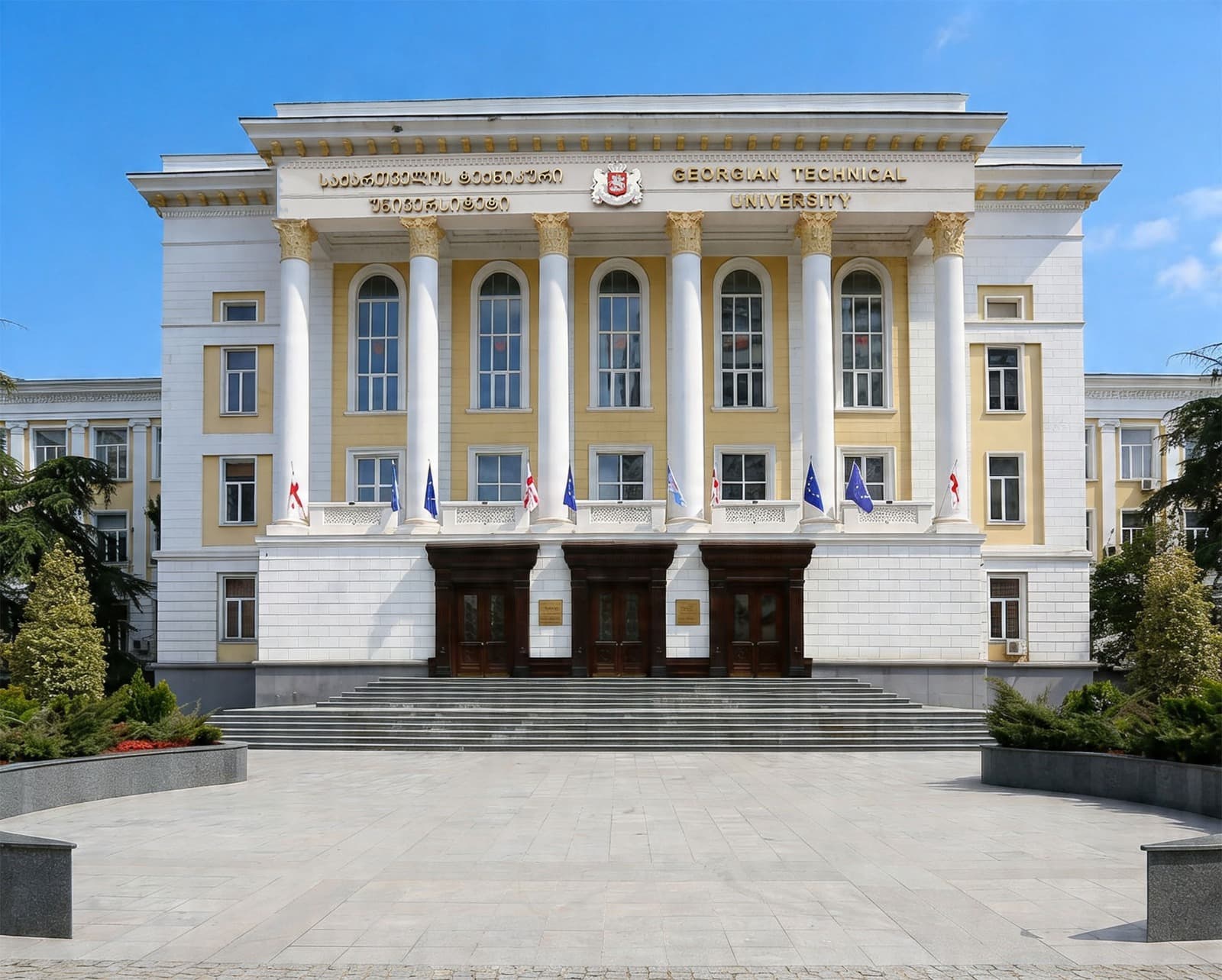 Georgian Technical University campus overview