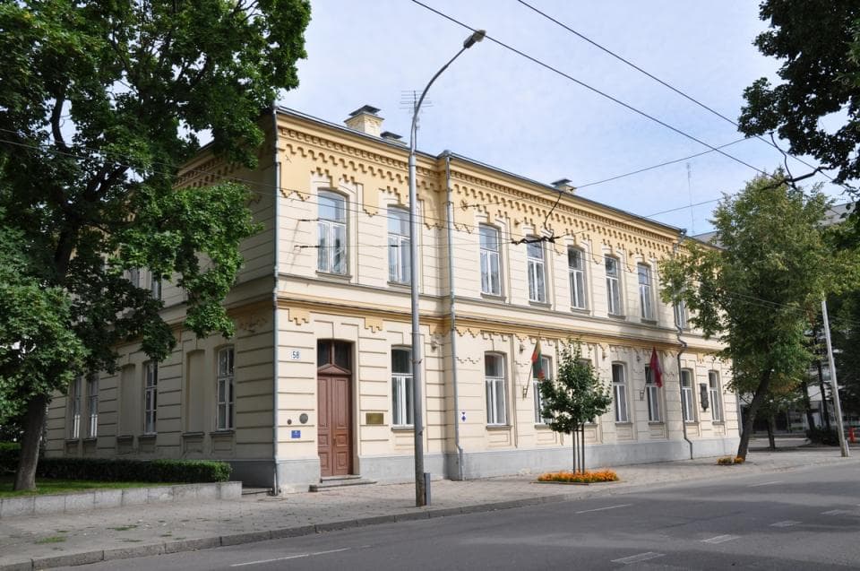 Vytautas Magnus University (VMU) campus overview