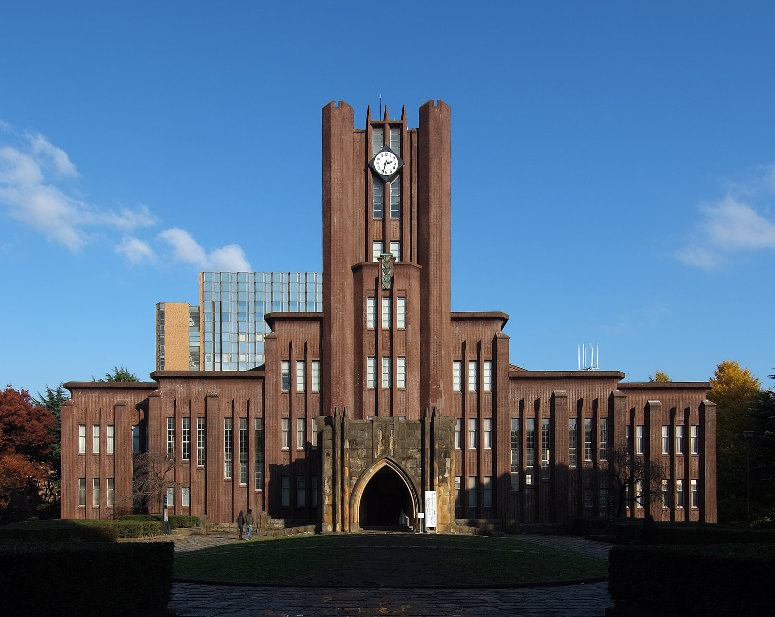 The University of Tokyo campus overview