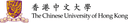 Chinese University of Hong Kong (CUHK) logo