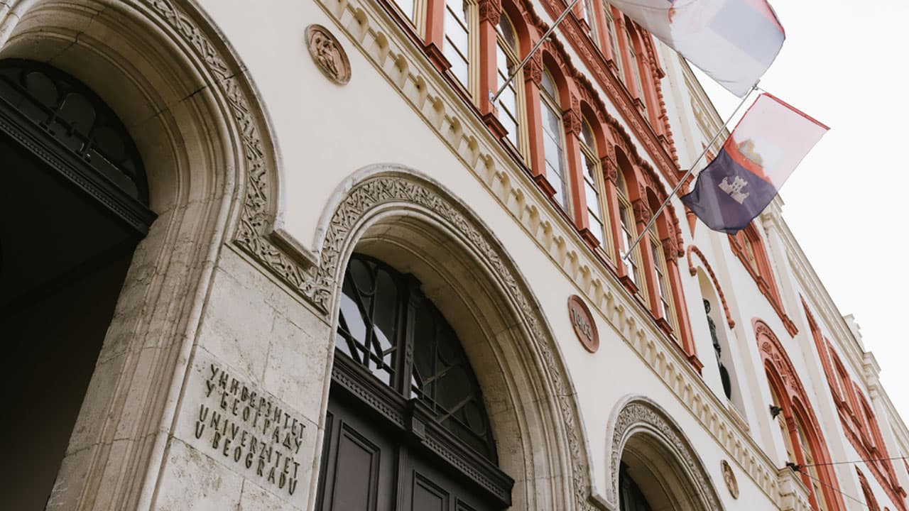 University of Belgrade campus overview