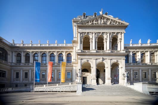University of Vienna campus overview