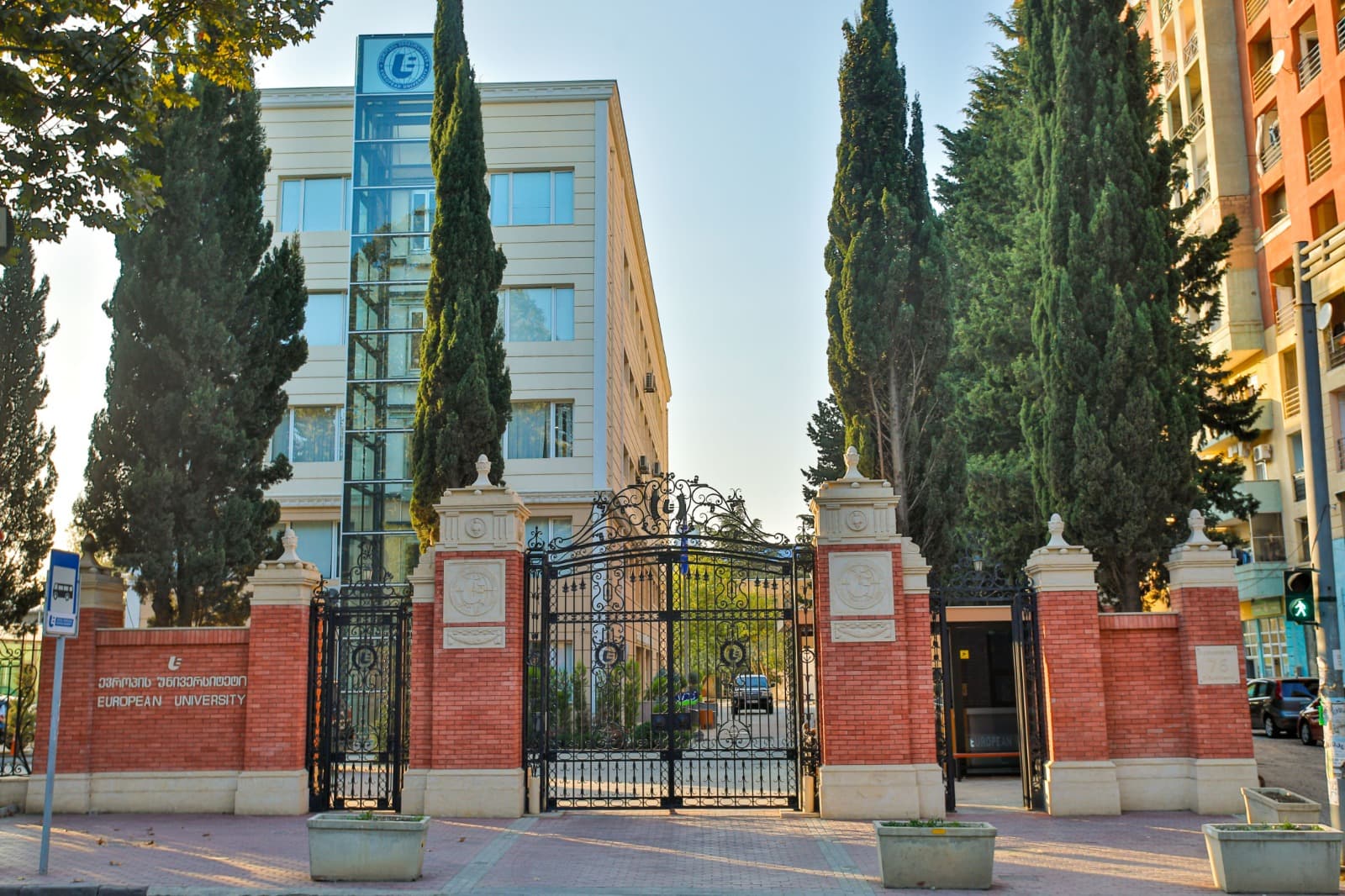 European University campus overview
