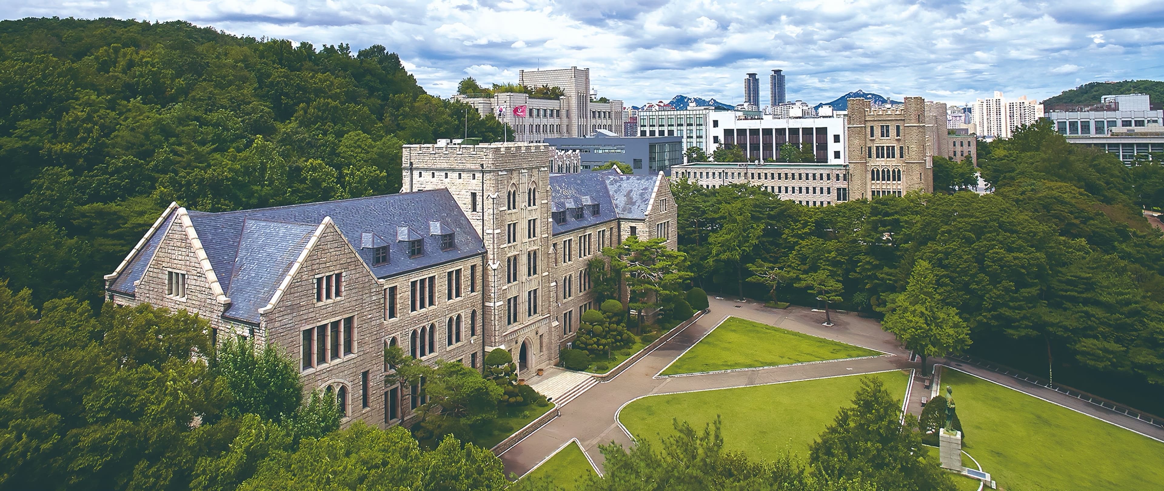 Korea University campus overview