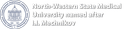 MBBS at North-Western State Medical University n.a. Mechnikov logo