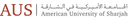 American University of Sharjah logo
