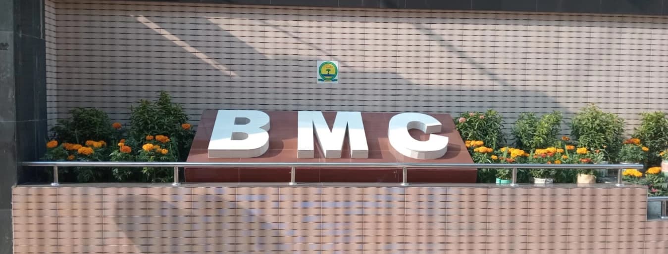 Bangladesh Medical College campus overview