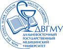 MBBS at Far Eastern State Medical University logo