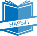 MBBS at Naryn State University logo