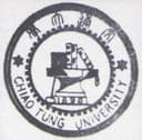 PhD Engineering at Shanghai Jiao Tong University logo