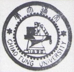 Shanghai Jiao Tong University logo