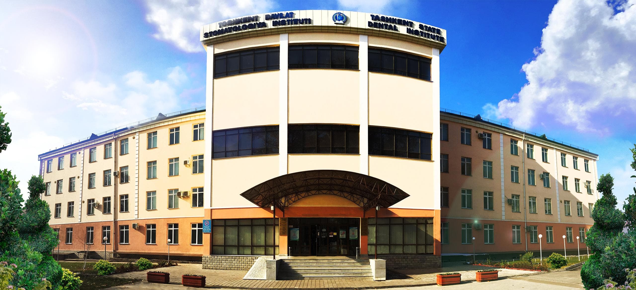 Tashkent State Dental Institute Faculty of Medicine campus overview