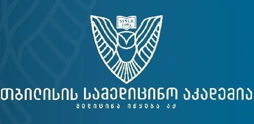 Petre Shotadze Tbilisi Medical Academy Faculty of Medicine campus overview