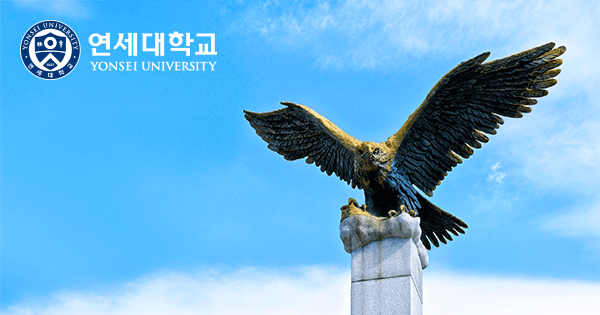 Yonsei University campus overview