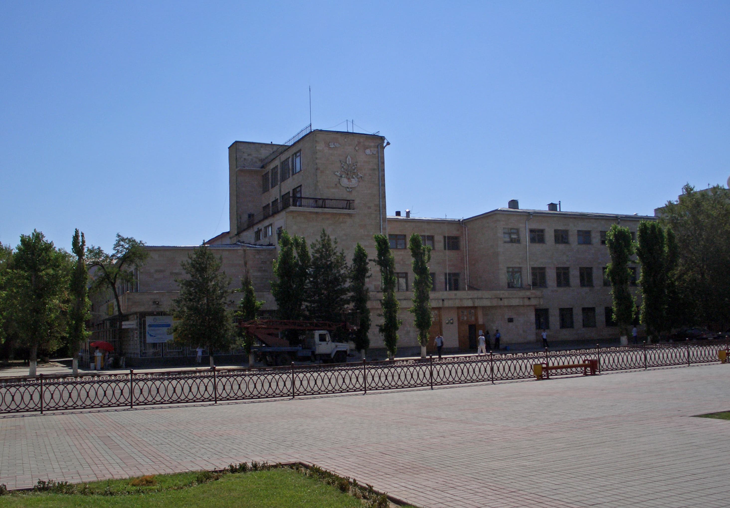 Kalmyk State University campus overview