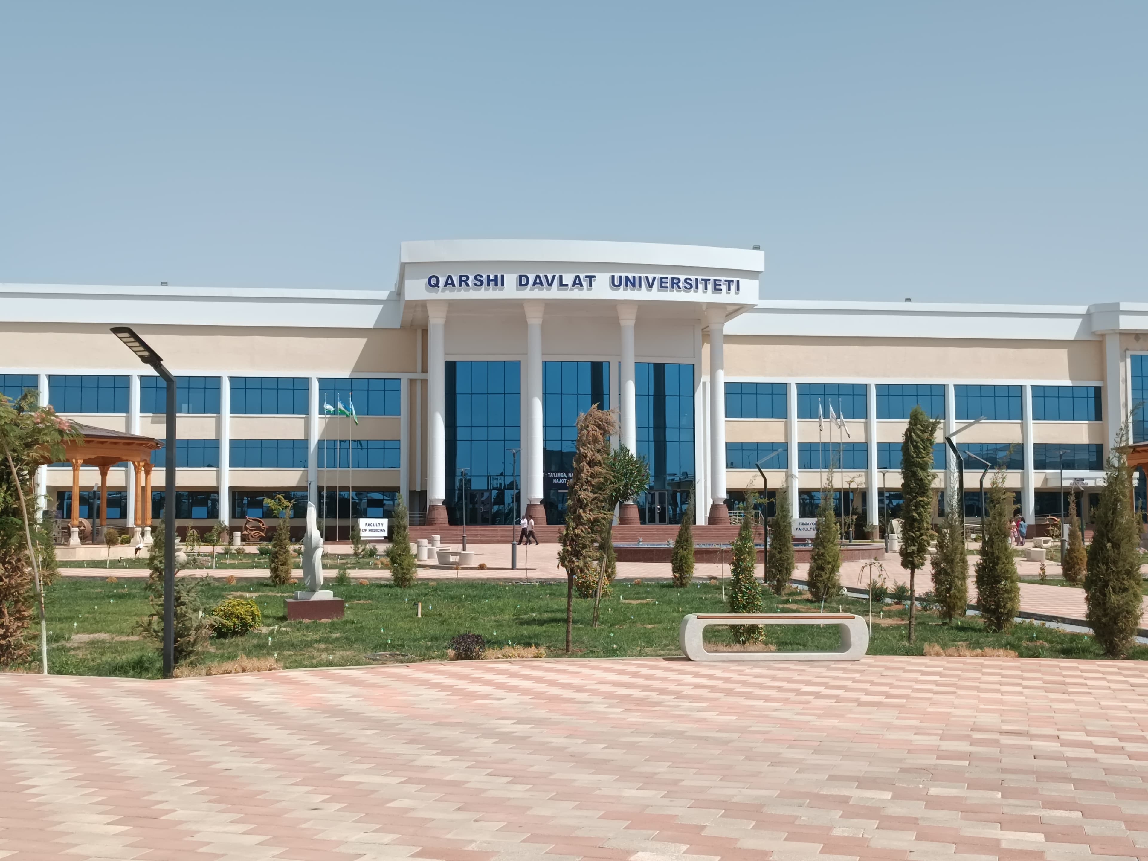 Karshi State University Faculty of Medicine campus overview