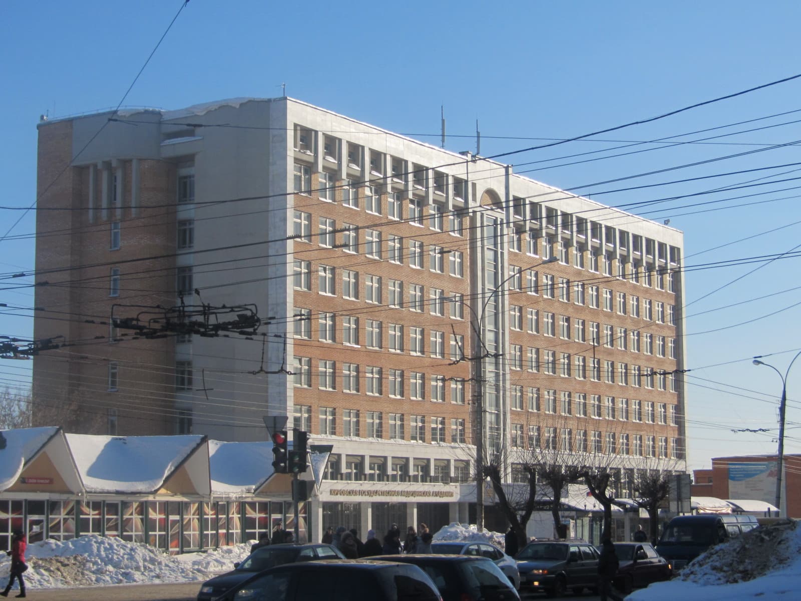 Kirov State Medical University campus overview