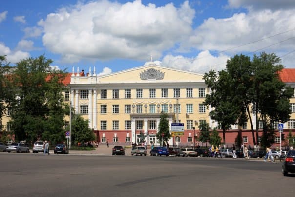 Kursk State Medical University campus overview