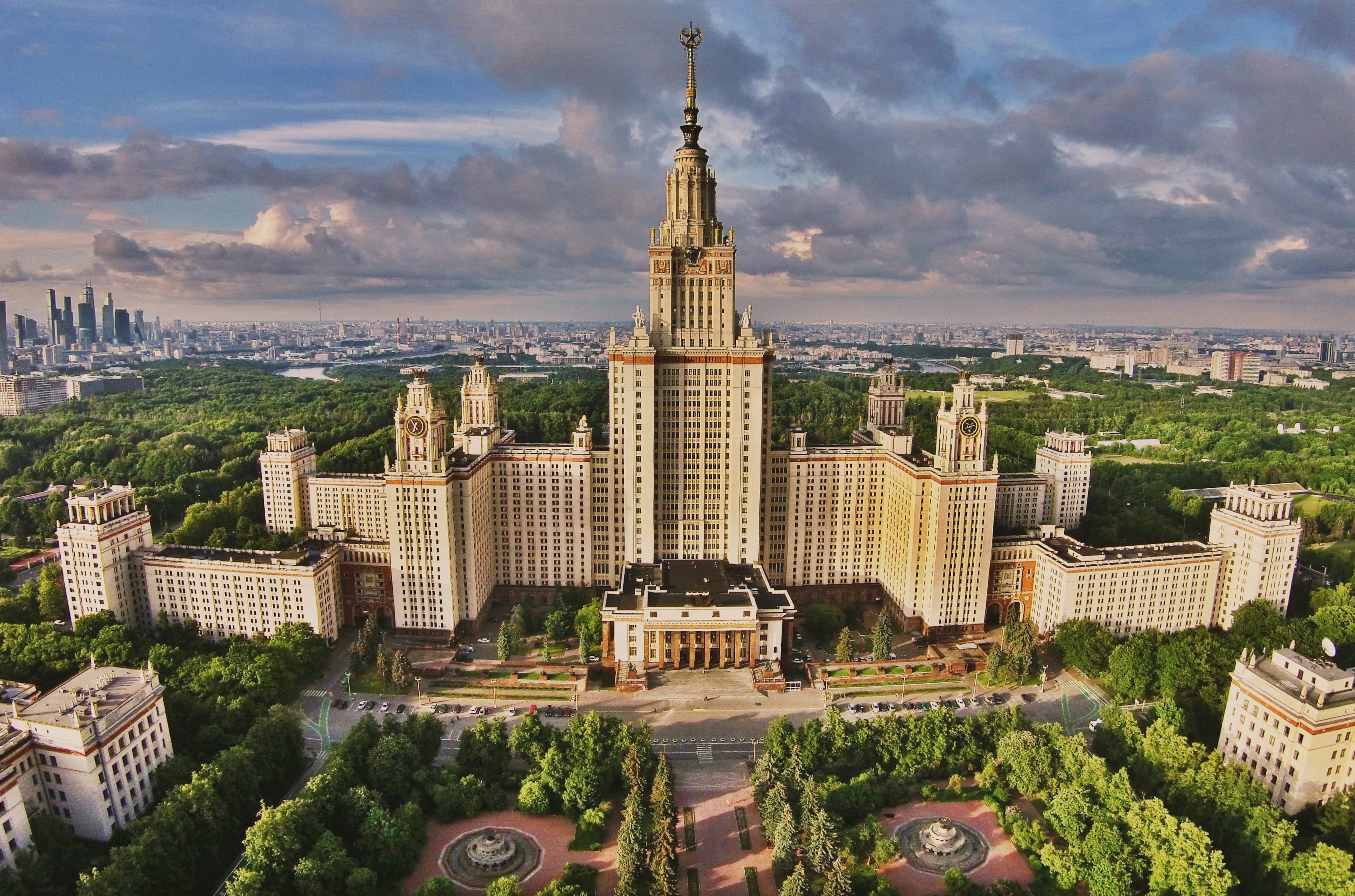 Lomonosov Moscow State University (Medical Faculty) campus overview