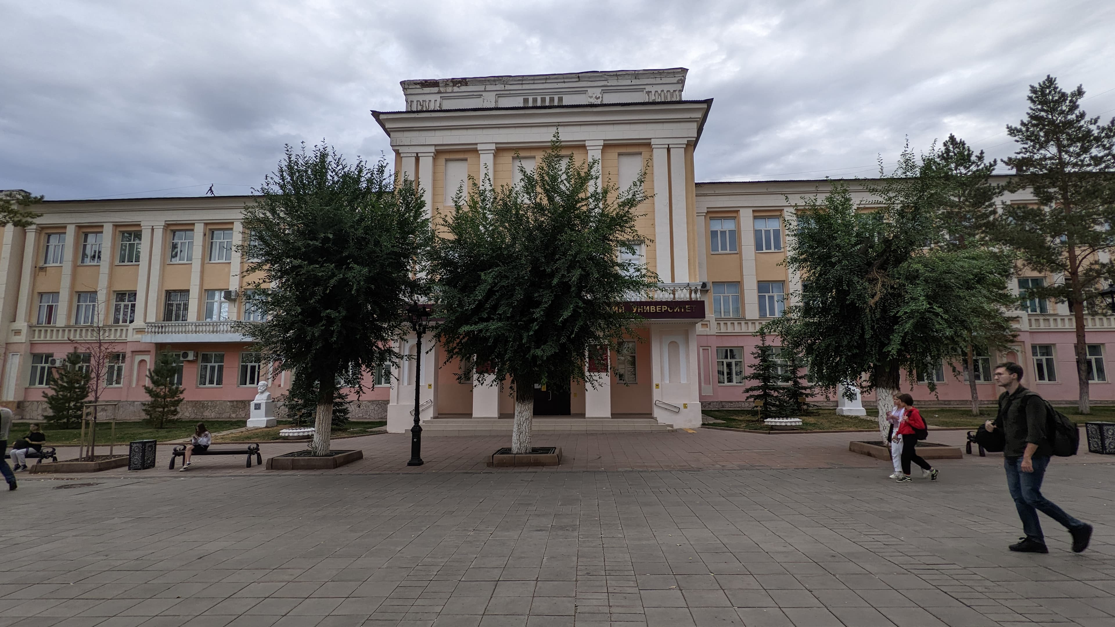 Orenburg State Medical University campus overview