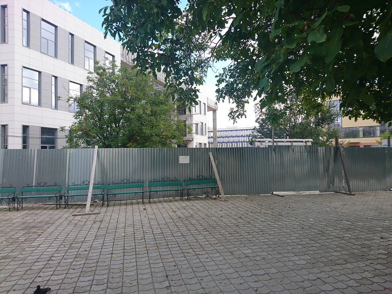 Crimea Federal University campus overview