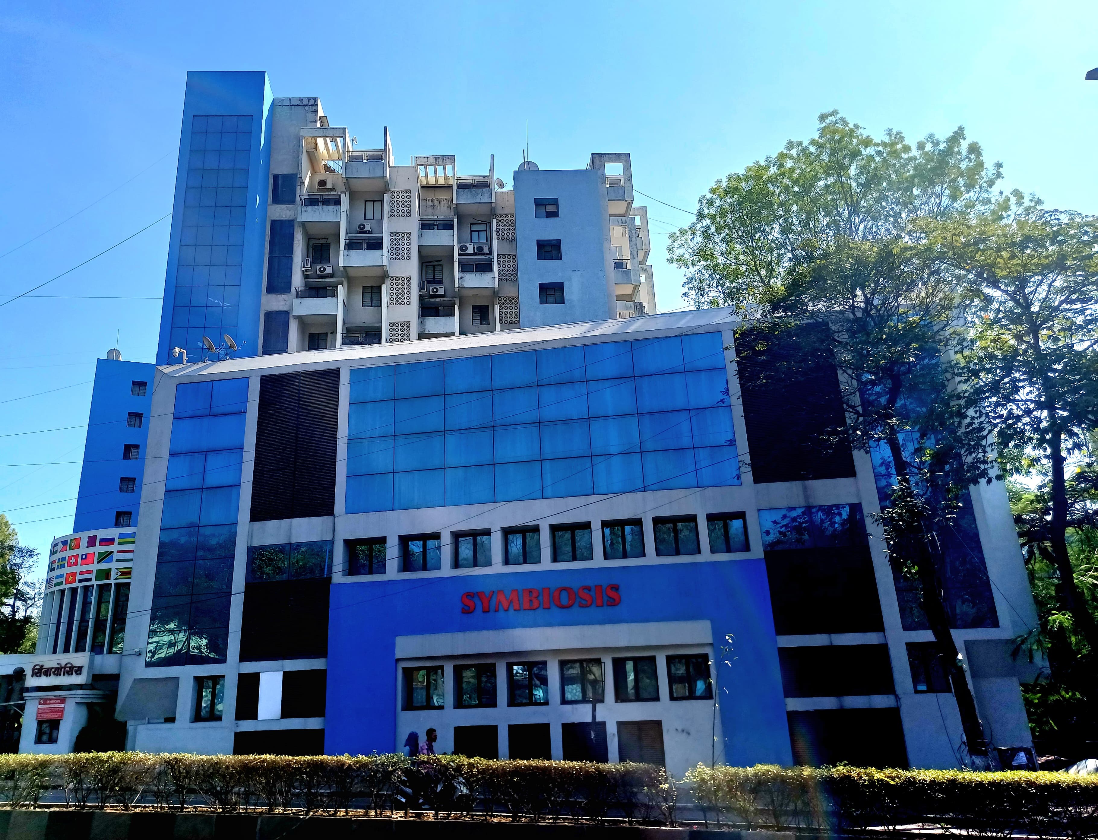 Symbiosis International (Deemed University) campus overview