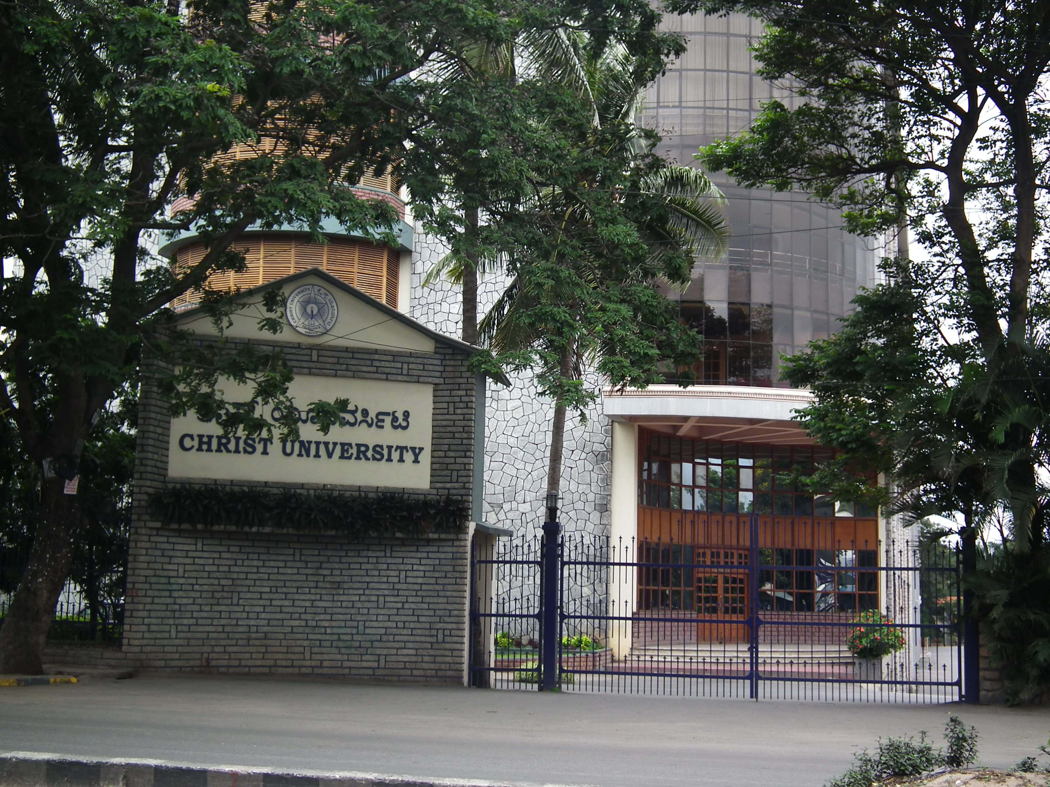 CHRIST (Deemed to be University) campus overview