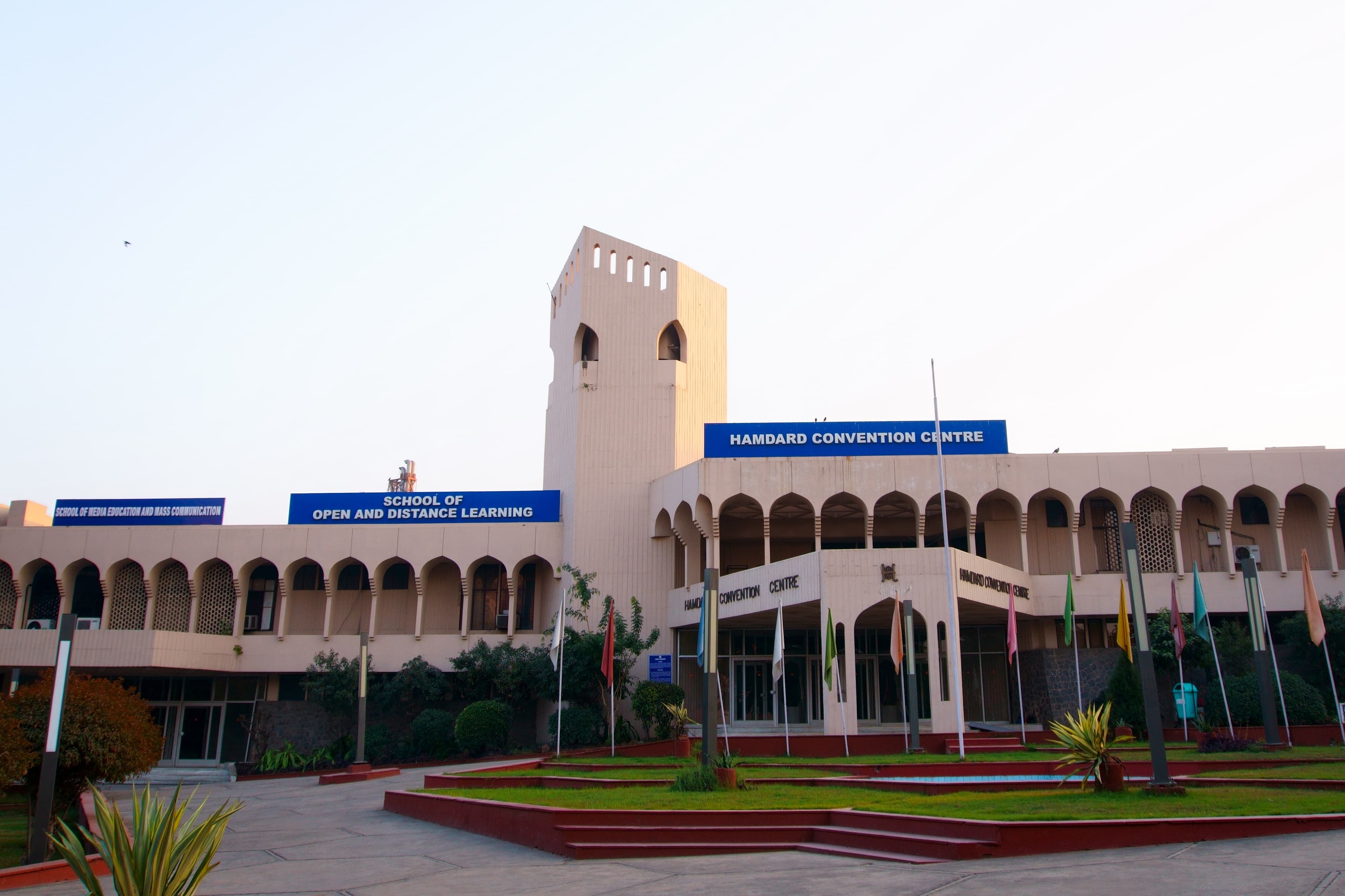 Jamia Hamdard campus overview