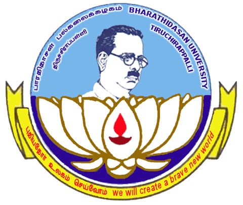 Bharathidasan University logo