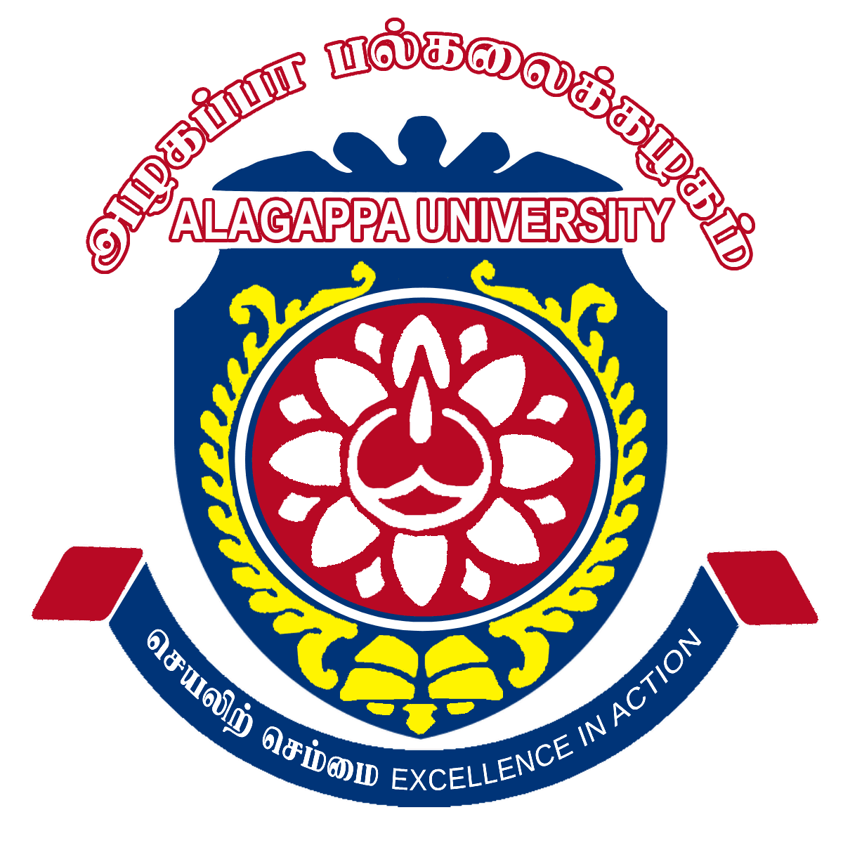 Alagappa University logo