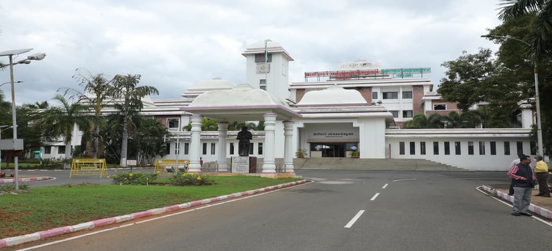 Periyar University campus overview