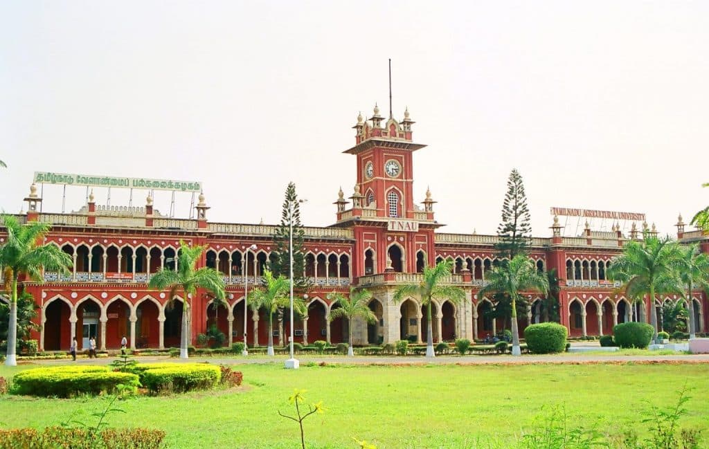 Tamil Nadu Agricultural University campus overview