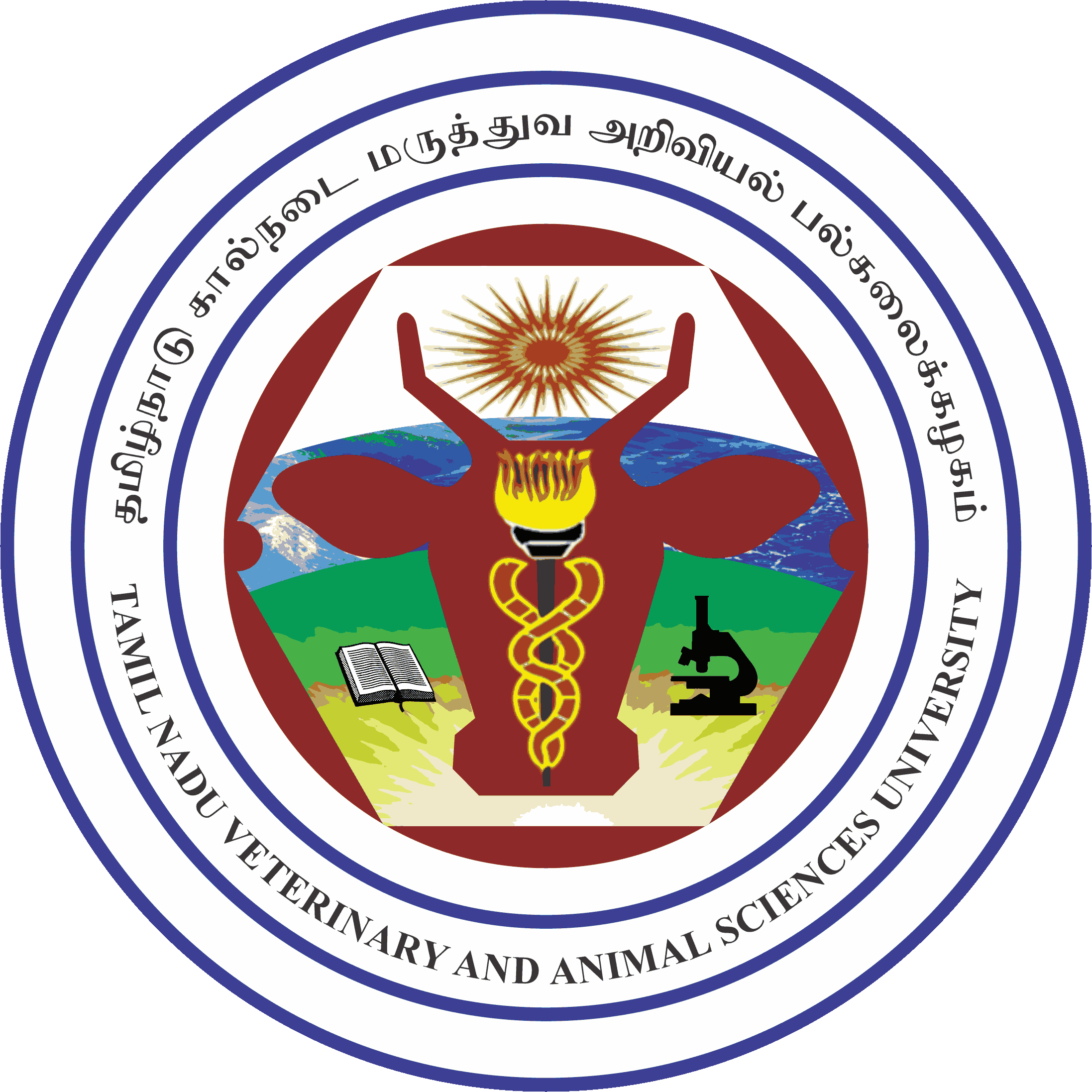 Tamil Nadu Veterinary and Animal Sciences University logo