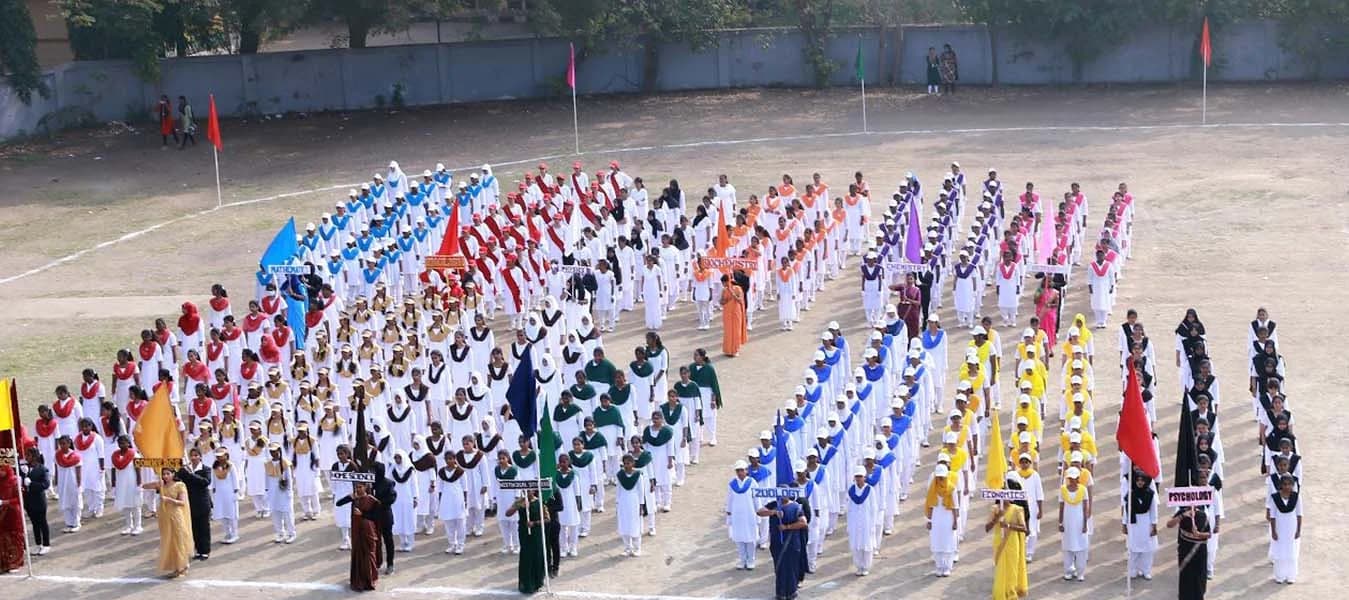 Justice Basheer Ahmed Sayeed College for Women campus overview