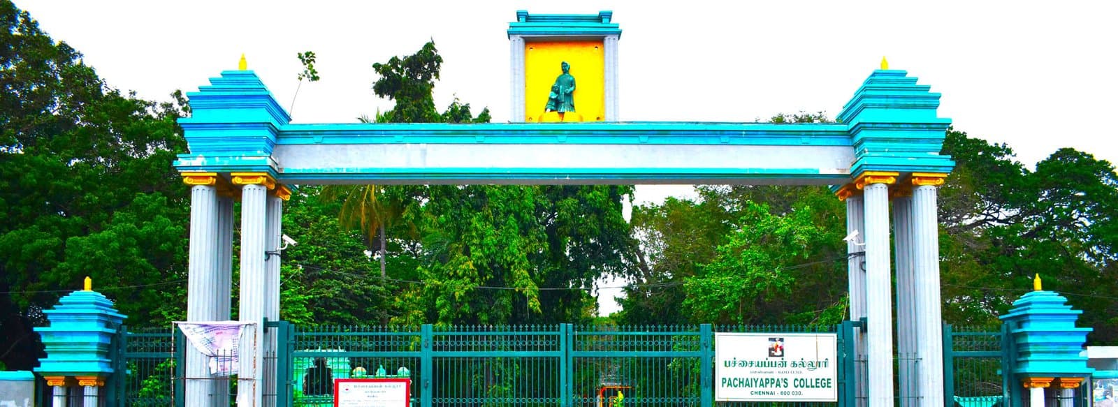 Pachaiyappa's College, Chennai campus overview