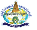 M.Sc. Computer Science at Tamil University logo