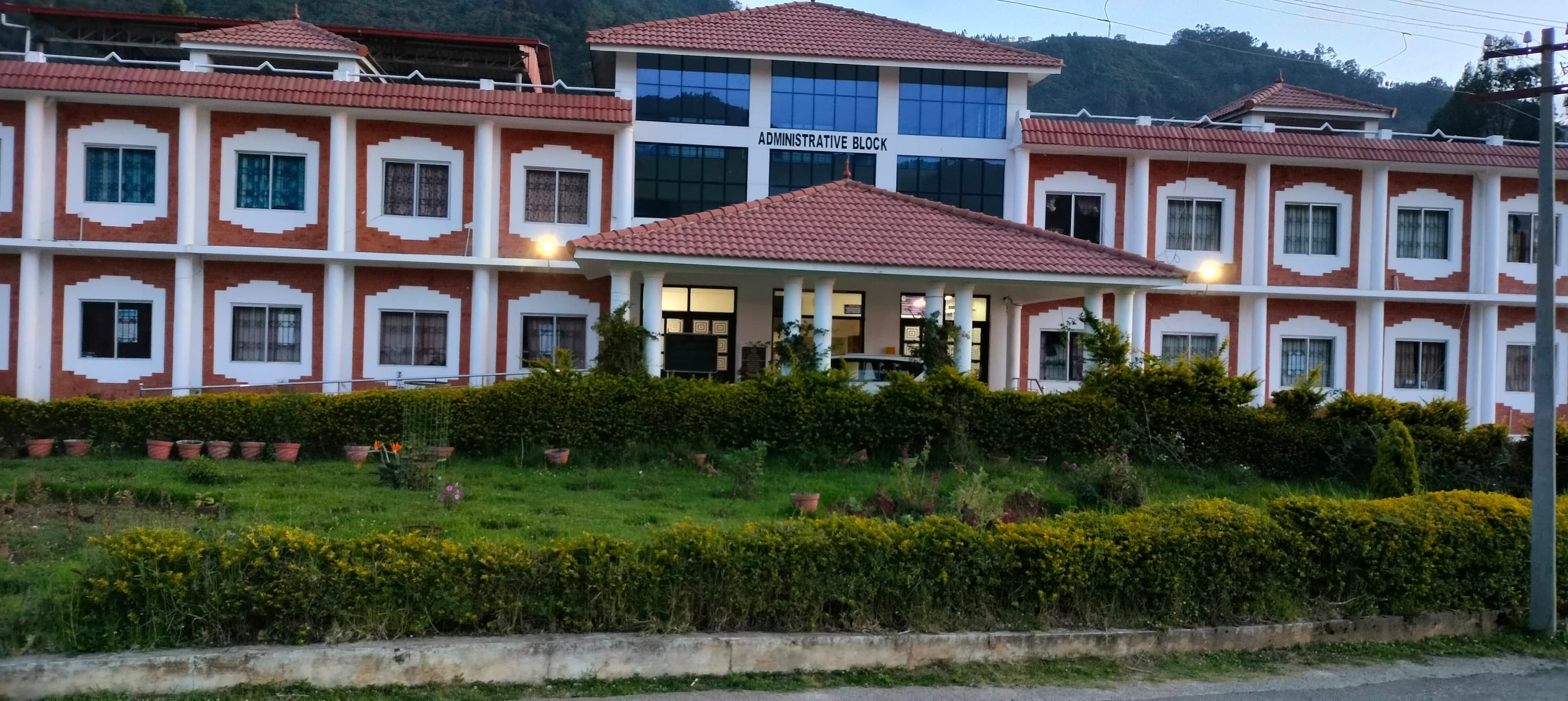 Mother Teresa Women's University campus overview