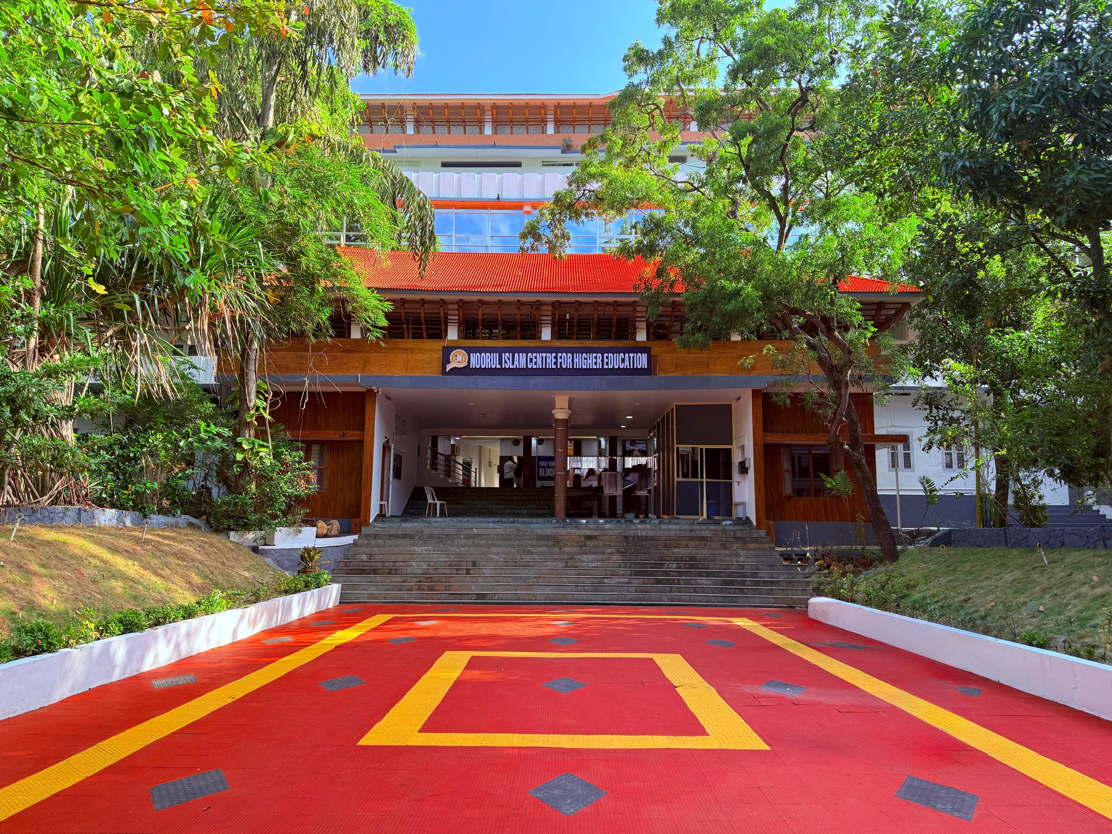 Noorul Islam Centre for Higher Education campus overview
