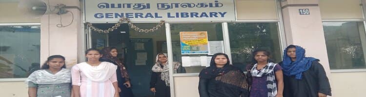 Quaid-E-Millath Government College for Women, Chennai campus overview
