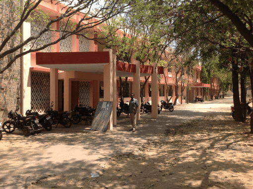 Muthurangam Government Arts College, Vellore campus overview