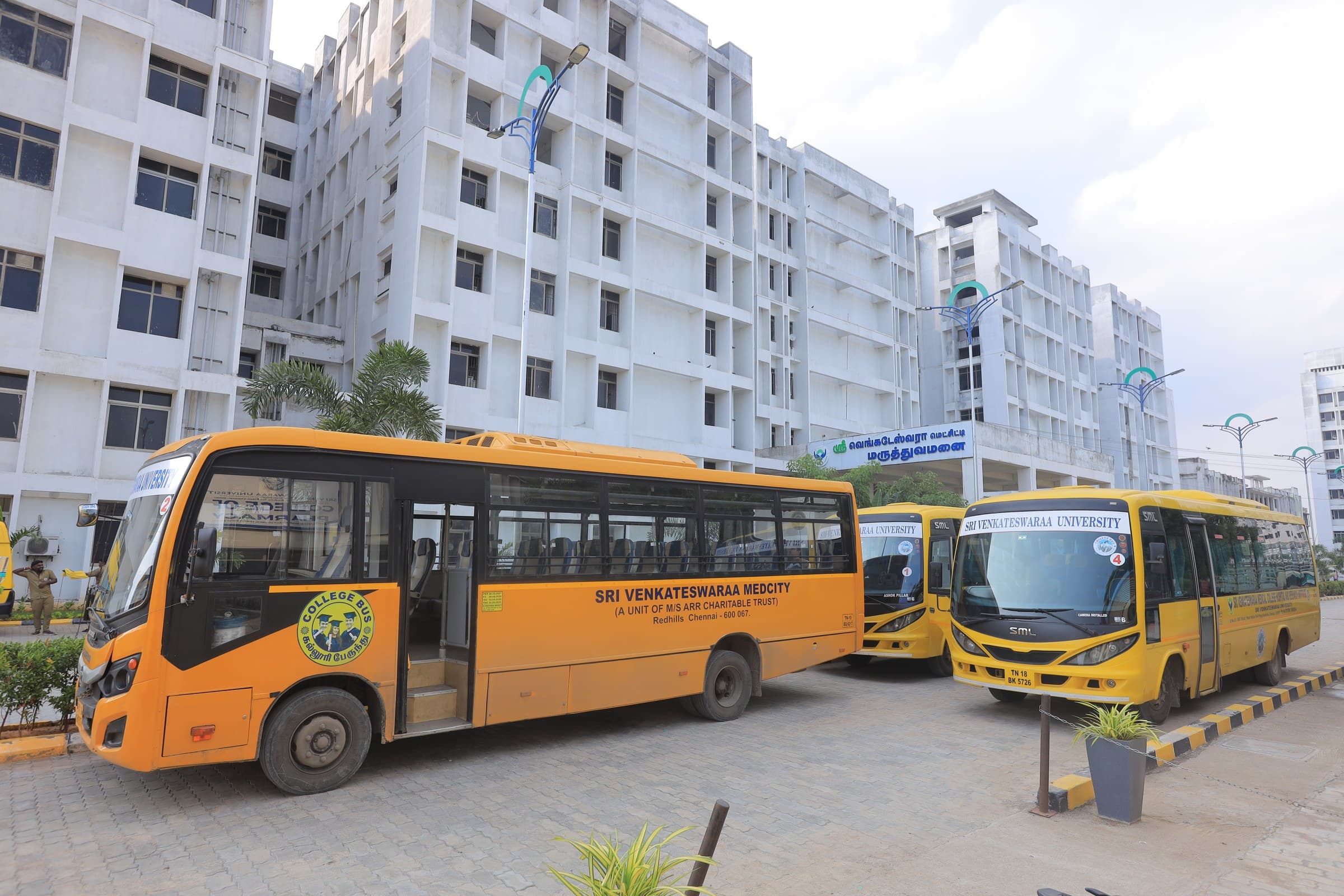 Sri Venkateswaraa University campus overview