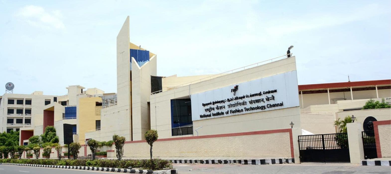 National Institute of Fashion Technology Chennai campus overview
