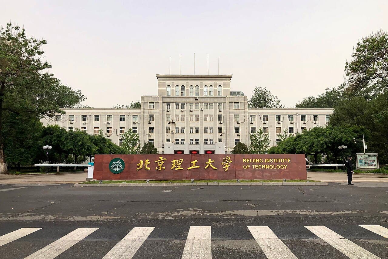 Beijing Institute of Technology campus overview