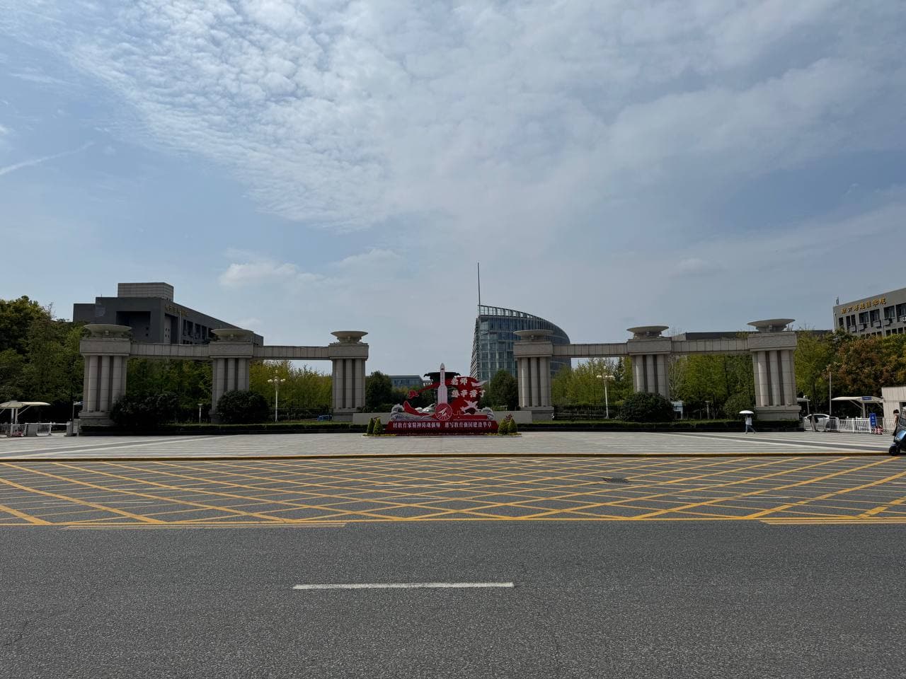 Northwestern Polytechnical University campus overview