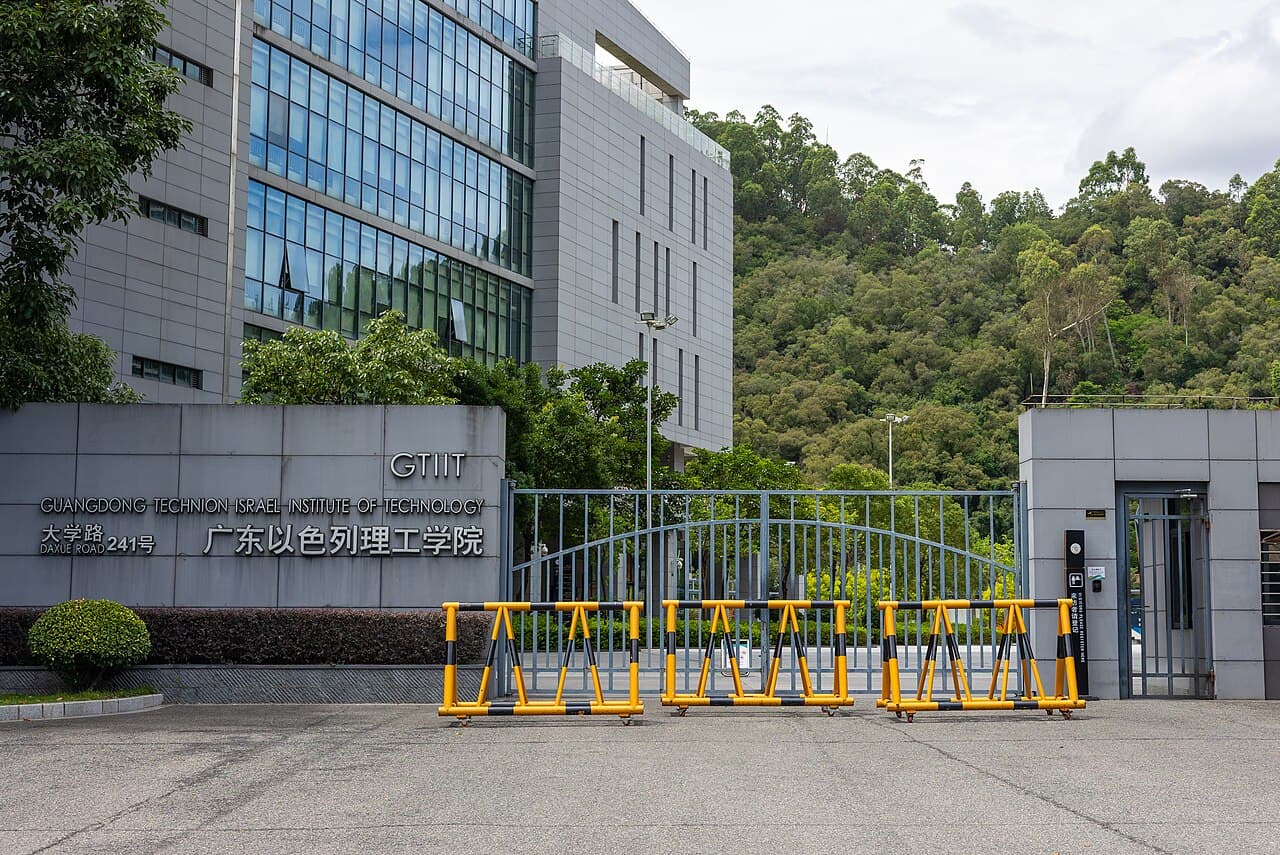 Guangdong Technion-Israel Institute of Technology campus overview